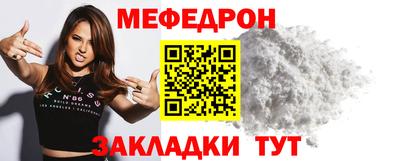 соль курить ск Краснокаменск