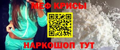 соль курить ск Конаково