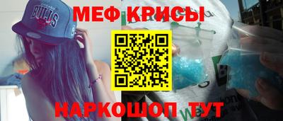 шишки Краснодар