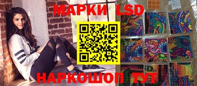 шишки Краснодар