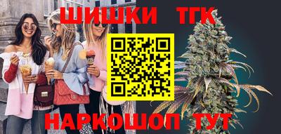 соль курить ск Краснокаменск