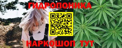 кокаин колумбия Краснознаменск
