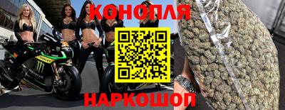 кокаин колумбия Краснознаменск
