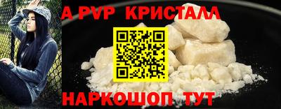кокаин колумбия Краснознаменск