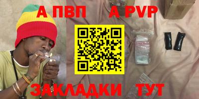 кокаин колумбия Краснознаменск