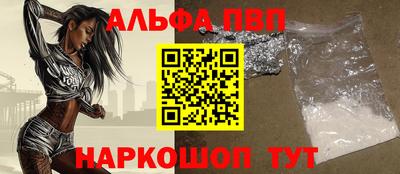 кокаин колумбия Краснознаменск