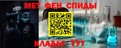 кокаин колумбия Краснознаменск