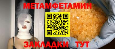 кокаин колумбия Краснознаменск