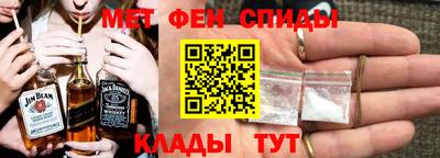 кокаин колумбия Краснознаменск