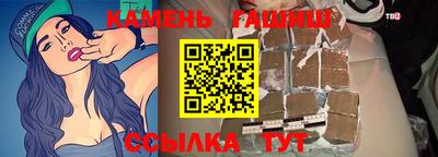 кокаин колумбия Краснознаменск