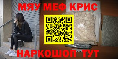 кокаин колумбия Краснознаменск
